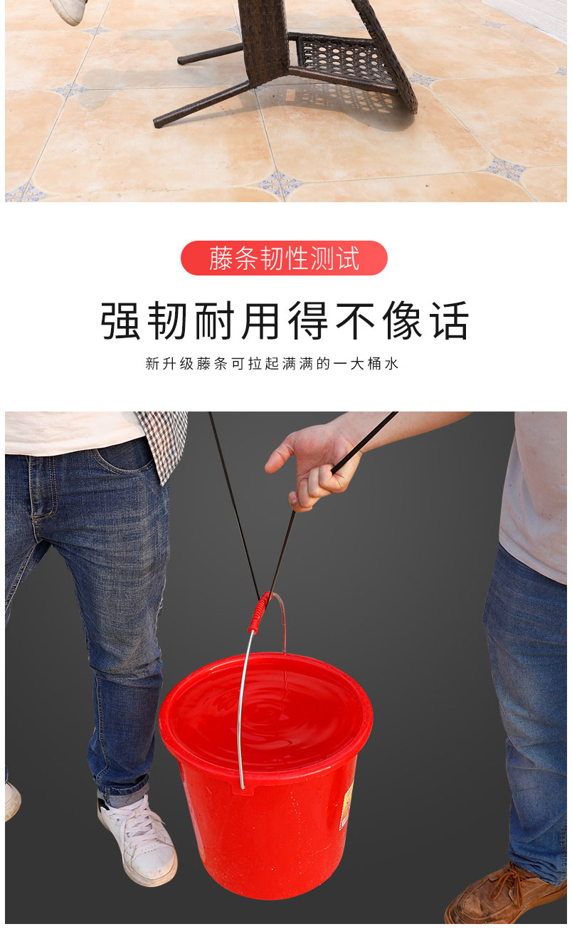 莫家藤編桌椅三五件套組合藤椅休閑戶外桌椅露天陽(yáng)臺(tái)桌椅庭院騰椅-tmall_10.jpg